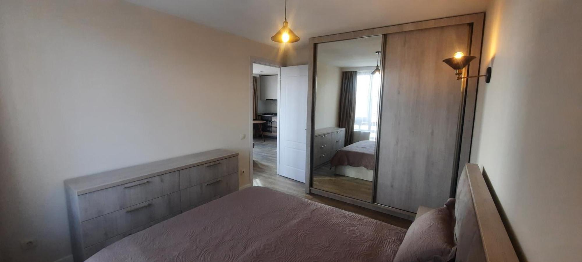 Mountain View Apartment *